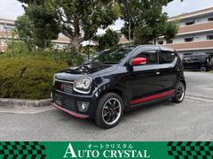 アルトターボRS ベースグレード 禁煙車 レーダーブレーキ ナビ フルセグ Bカメラ シートヒーター 柿本車検対応マフラー パドルシフト スマートキー アルミ アイドリングストップ プッシュスタート レザーハンドル Bluetooth 中古車画像