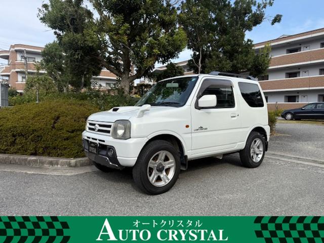  ˡ ɥ٥㡼ر֡ʡȥҡ