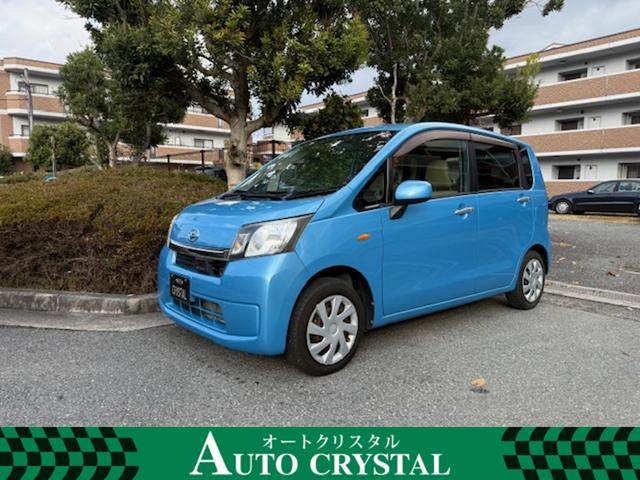 在庫常時１３０台以上！ネット未掲載車両もございます！ フリーダイヤル【００７８－６０４５－４０２７】お気軽にお問合せ下さい♪