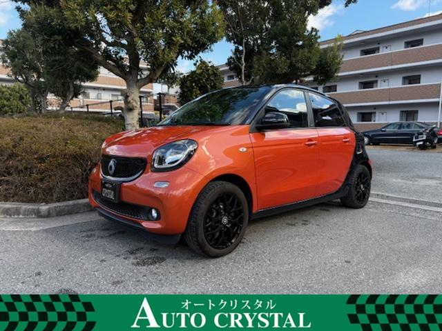 在庫常時１３０台以上！ネット未掲載車両もございます！ フリーダイヤル【００７８－６０４５－４０２７】お気軽にお問合せ下さい♪