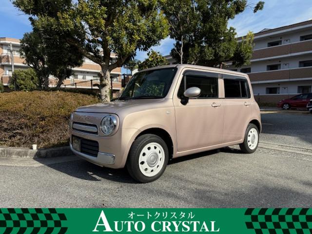 SUZUKI ALTO LAPIN CHOCOLAT