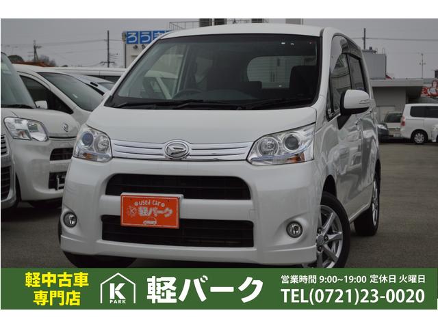 カスタム X 電動格納式ミラー HID ベンチシート AW(1枚目)
