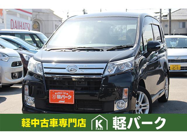 カスタム RS SA ETC 純正アルミ モモステアリング(1枚目)