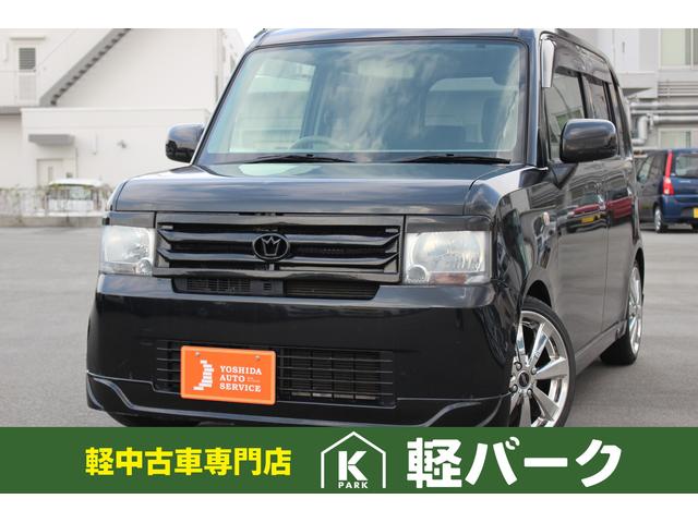 Xスペシャル 軽自動車 地デジナビ TV 16AW エアロ(1枚目)