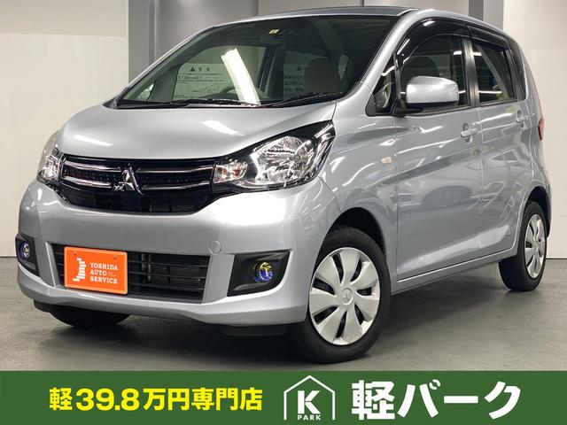 M e-アシスト 軽自動車 フォグランプ プライバシーガラス 純正CD 運転席シートヒーター タッチパネルオートエアコン FCMブレーキアシスト 誤発進抑制機能(1枚目)