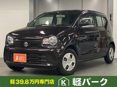 万円から30万円までの中古車一覧 価格 Com 万円から30万円までの中古車一覧 価格 Com