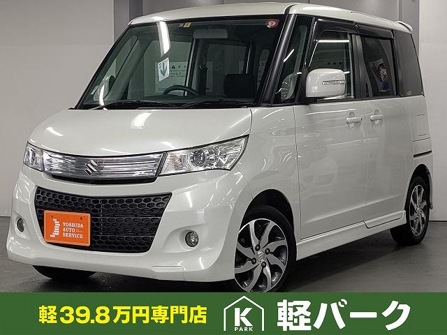パレットｓｗ スズキ ｘｓ 大阪府 ｘｓ スズキパレットｓｗの中古車 Biglobe中古車情報 相場 検索