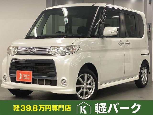 みつかる 772台 大阪府のタント ダイハツ 40万台から選べる価格相場検索サイトbiglobe中古車 情報提供 グーネット