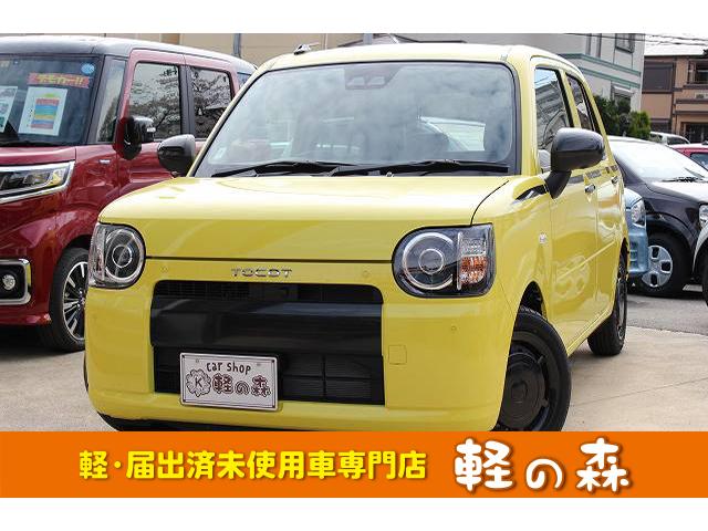 G SAIII 届出済未使用車 検査33年7月まで(1枚目)