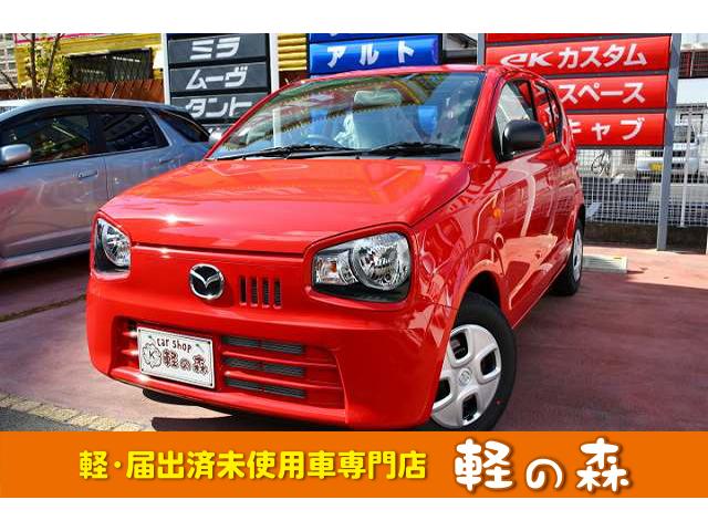 GL 軽自動車 届出済未使用車 キーレスキー シートヒーター(1枚目)