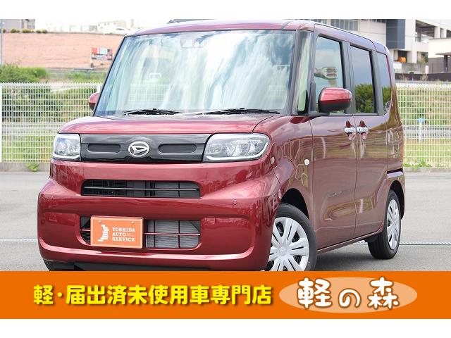 タント ダイハツ ｘ 軽自動車 届出済未使用車 衝突被害軽減ブレーキ スマートキー プッシュスタート 片側パワースライドドア 両側スライドドア 大阪府 ｘ 軽自動車 届出済未使用車 衝突被害軽減ブレーキ スマートキー プッシュスタート 片側パワースライドドア 両側