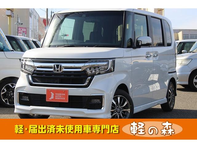 中古車 ホンダ ｎ ｂｏｘカスタム ｌ中古車販売実績 21 09 30 軽 届出済未使用車専門店 軽の森泉北店 中古車なら グーネット中古車