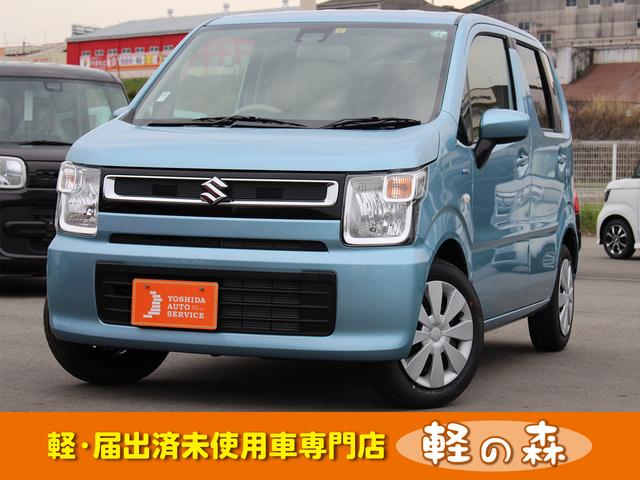 ハイブリッドFX 軽自動車 衝突被害軽減ブレーキ スマートキー プッシュスタート Wエアバッグ ベンチシート シートヒーター フルフラットシート(1枚目)