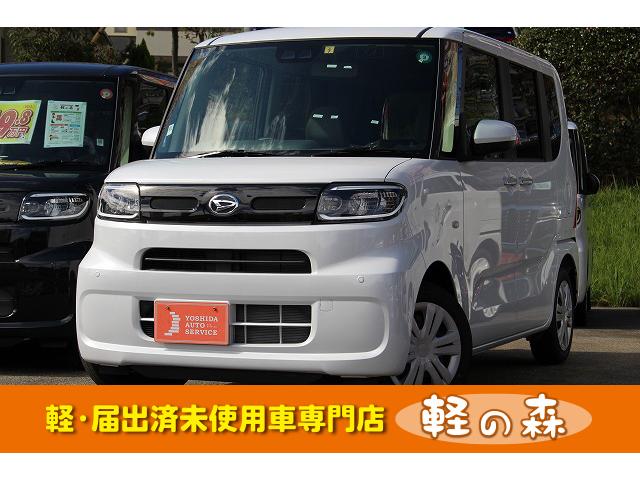 タント ダイハツ ｘセレクション 軽自動車 衝突被害軽減ブレーキ スマートキー プッシュスタート 片側パワースライドドア 両側スライドドア ｌｅｄヘッドランプ 大阪府 ｘセレクション 軽自動車 衝突被害軽減ブレーキ スマートキー プッシュスタート 片側パワー