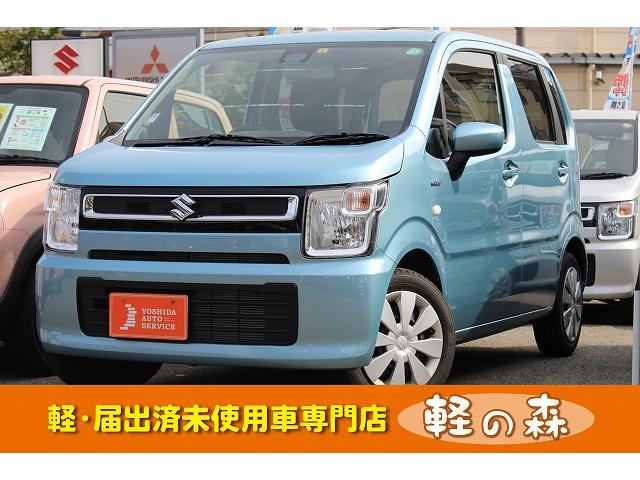 ハイブリッドFX 軽自動車 衝突被害軽減ブレーキ スマートキー プッシュスタート シートヒーター ベンチシート フルフラットシート Wエアバッグ(1枚目)