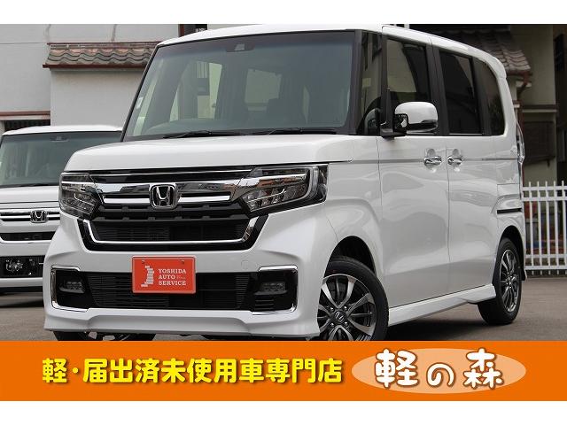 ｎ ｂｏｘカスタム ホンダ ｌ 軽自動車 届出済未使用車 衝突被害軽減ブレーキ スマートキー プッシュスタート 両側スライドドア 片側パワー スライドドア バックカメラ 大阪府 ｌ 軽自動車 届出済未使用車 衝突被害軽減ブレーキ スマートキー プッシュスタート 両側