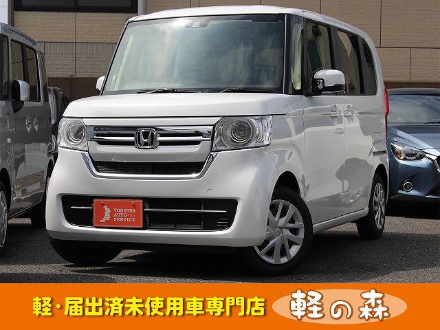 ホンダ ｎ ｂｏｘ ｇ 軽自動車 届出済未使用車 衝突被害軽減ブレーキ スマートキーの中古車 グーネット中古車