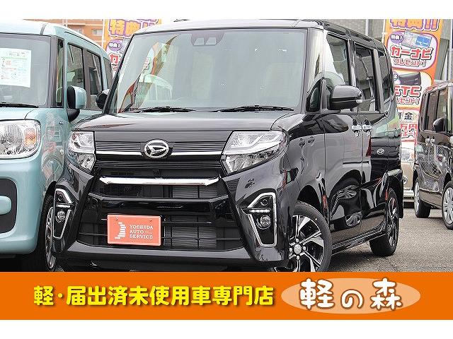中古車765台 大阪府のタント ダイハツ 40万台から選べる価格相場検索サイトbiglobe中古車 情報提供 グーネット