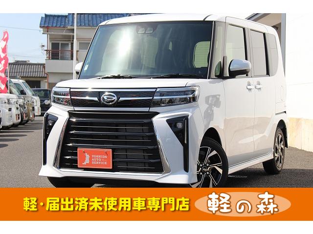 ダイハツ タント カスタムX エアコン パワーステアリング パワー