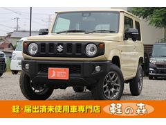 スズキ　ジムニー　ＸＣ　軽自動車　届出済未使用車　エアコン