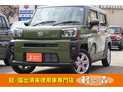 ダイハツ　タフト　Ｇ　軽自動車　スマートアシスト　電動パーキングブレーキ