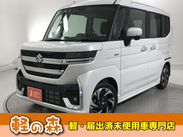  ڡ ϥ֥åɣأӡڼư֡Ͻк̤Ѽ֡ﳲڸ֥졼