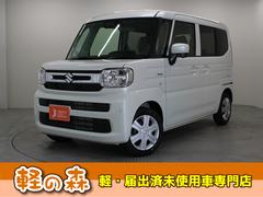 スペーシア ハイブリッドG 軽自動車 届出済未使用車 衝突被害軽減ブレーキ アイドリングストップシステム 両側スライドドア スマートキー フルフラットシート ベンチシート パワーウィンドウ パワーステアリング 運転席エアバック 中古車画像