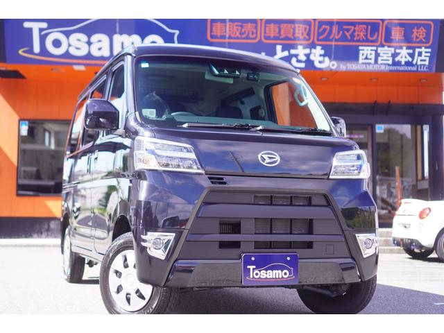 大阪、神戸、尼崎、伊丹、宝塚、三田周辺からも近いです 【５速ＭＴ】【４ＷＤ】【ディスプレイオーディオ】【Ｂカメラ】と豪華装備！