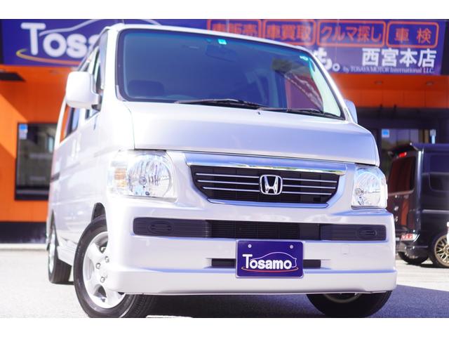 HONDA VAMOS G