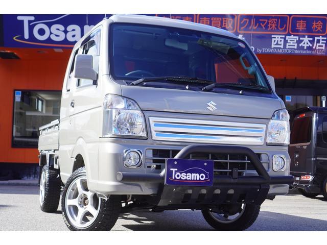 大阪、神戸、尼崎、伊丹、宝塚、三田周辺からも近いです 【５速ＭＴ】【リフトアップ】【社外１４インチＡＷ】と豪華装備です！