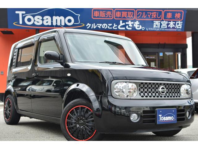 15M サンルーフ HDDナビ 地デジ バックカメラ(1枚目)
