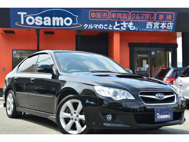 2.0GT ワンオーナー ナビ バックカメラ HIDライト(1枚目)