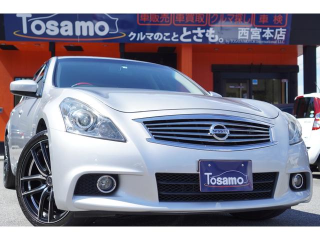 370GT タイプSP 上級グレード/黒革シート/HDDナビ/フルセグ/バックカメラ/社外19インチアルミホイール/パドルシフト/シートヒーター/HIDライト/スマートキー/ETC(1枚目)