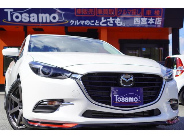 22XD プロアクティブ 後期型/MAZDASPEEDエアロ/TEIN車高調/HKSマフラー/ENKEI18インチAW/メモリーナビ/フルセグ/バックカメラ/ETC/スマートキー/前後ドライブレコーダー(1枚目)