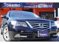 ホンダレジェンドの中古車を探すなら グーネット中古車