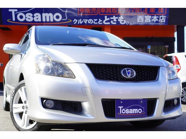 マスターG HDDナビ/HIDライト/パドルシフト/レーダークルーズコントロール/スマートキー/純正アルミホイール/ウィンカードアミラー/ハーフレザーシート/ETC(1枚目)