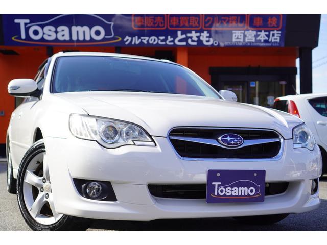2.0i アドバンテージライン メモリーナビ/地デジ/バックカメラ/HIDライト/スマートキー/ETC/パドルシフト/純正アルミホイール/オートエアコン/エンジンプッシュスタート/パワーシート(1枚目)