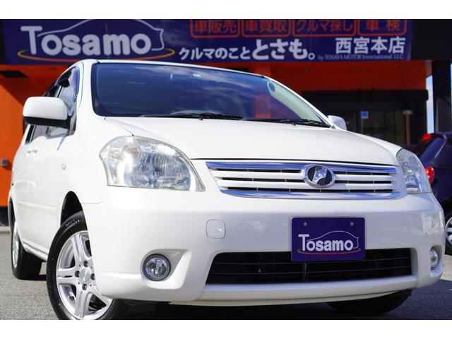HIDセレクション 特別仕様車/HDDナビ/バックカメラ/左電動スライドア/HIDライト/キーレスキー/ETC(1枚目)