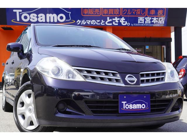 日産 ティーダ 15m hddナビ フルセグ バックカメラ hidライト スマートキー hidライト etc ハーフ 29 9万円 平成23年 11年 兵庫県 中古車 価格 Com 日産 ティーダ 15m hddナビ フルセグ バックカメラ hidライト スマートキー hidライト etc ハーフ 29 9万円 平成23年 11年 兵庫県 中古車 価格 Com