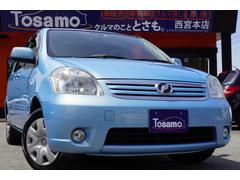 ラウム トヨタ の中古車を探すなら グーネット中古車 ラウム トヨタ の中古車を探すなら グーネット中古車