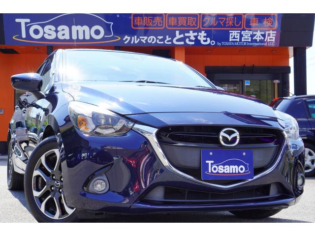 マツダ デミオxdツーリング 6速mt メモリーナビ フルセグ バックカメラ シートヒーター ledライト クルーズコントロール etc 純正アルミホイール スマートキー mazdaspeedリアスポイラーの 中古車 車体価格115 9万円 16 平成28 年式 走行 マツダ デミオxdツーリング 6速mt メモリーナビ フルセグ バックカメラ シートヒーター ledライト クルーズコントロール etc 純正アルミホイール スマートキー mazdaspeedリアスポイラーの 中古車 車体価格115 9万円 16 平成28 年式 走行