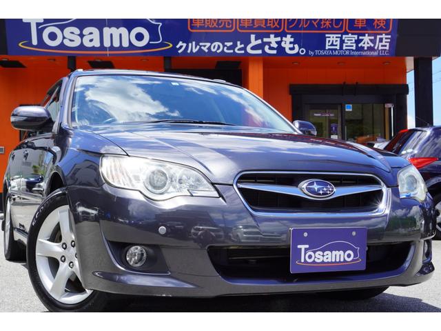 中古車 スバル レガシィツーリングワゴン 2 0i アドバンテージライン中古車販売実績 21 10 02 クルマのことtosamo 西宮本店 中古車なら グーネット中古車 中古車 スバル レガシィツーリングワゴン 2 0i アドバンテージライン中古車販売実績 21 10 02 クルマのことtosamo 西宮本店 中古車なら グーネット中古車