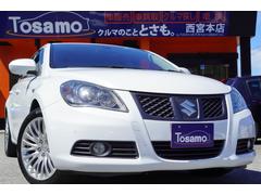 スズキ キザシの中古車 中古車価格 相場情報 価格 Com