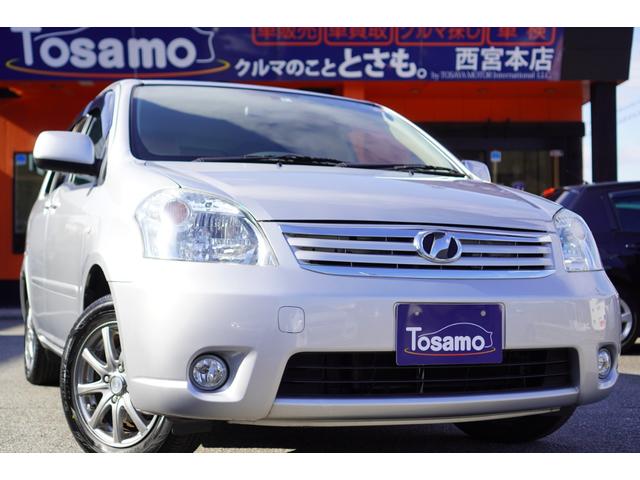 中古車6台 兵庫県のラウム トヨタ 40万台から選べる価格相場検索サイトbiglobe中古車 情報提供 グーネット 中古車6台 兵庫県のラウム トヨタ 40万台から選べる価格相場検索サイトbiglobe中古車 情報提供 グーネット