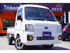 スバル サンバートラック 中古車検索 価格比較 相場 Webcg