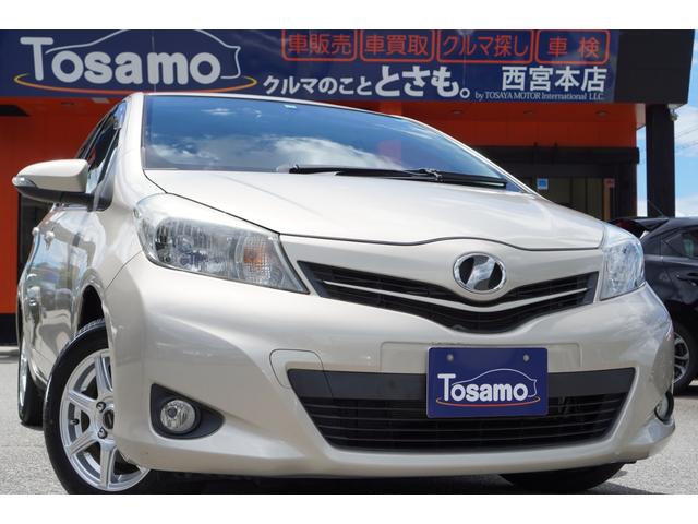 トヨタ ヴィッツ f シエル 特別仕様車 メモリーナビ フルセグの中古車 グーネット中古車 トヨタ ヴィッツ f シエル 特別仕様車 メモリーナビ フルセグの中古車 グーネット中古車