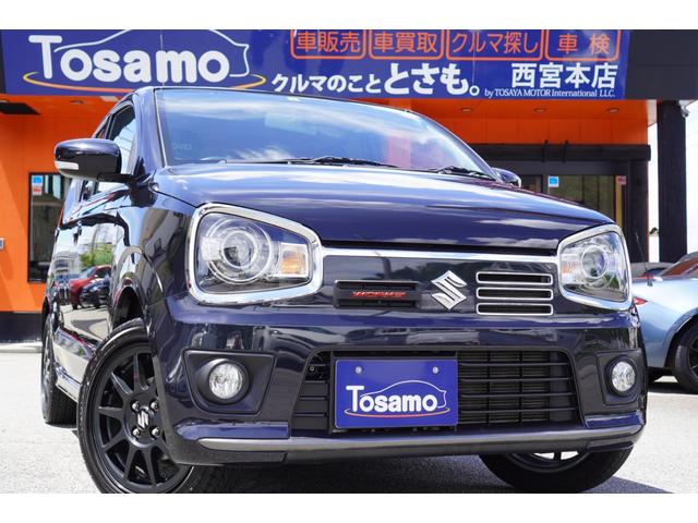兵庫県 アルトワークス スズキ の中古車一覧 中古車検索ならkurutown クルタウン