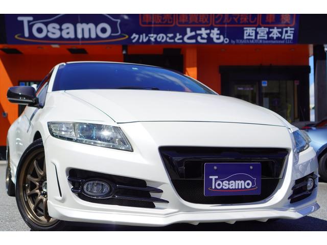 ホンダ ｃｒ ｚ A ワンオーナー ６速ｍｔ ｎｏｂｌｅｓｓｅフルエアロ ｈｄｄナビの中古車 グーネット中古車