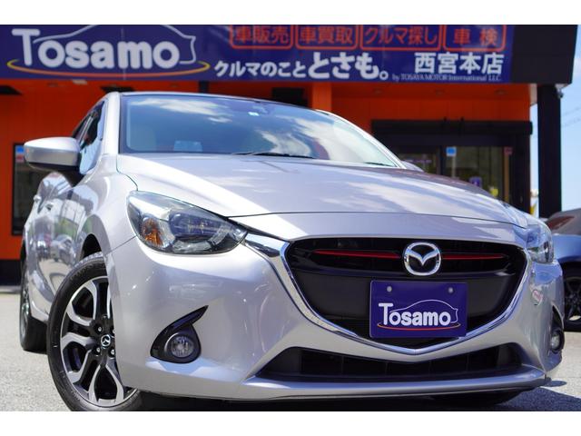 デミオ マツダ ｘｄツーリング ｌパッケージ ６速ｍｔ メモリーナビ フルセグ バックカメラ クルーズコントロール ｌｅｄライト ｄｖｄプレイヤー スマートキー プッシュスタート ｅｔｃ ヘッドアップディスプレイ 純正アルミホイール 兵庫県 ｘｄ