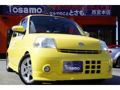 エッセ カスタムの中古車を探すなら【グーネット】|ダイハツの中古車情報